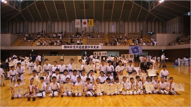 県少年大会2014