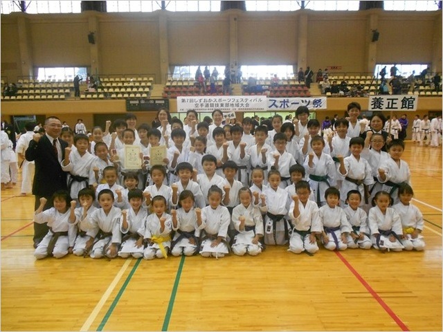 スポーツフェスティバル2013
