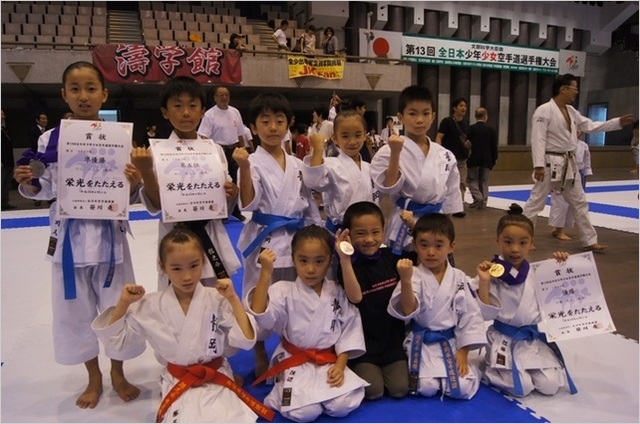 全少大会2013