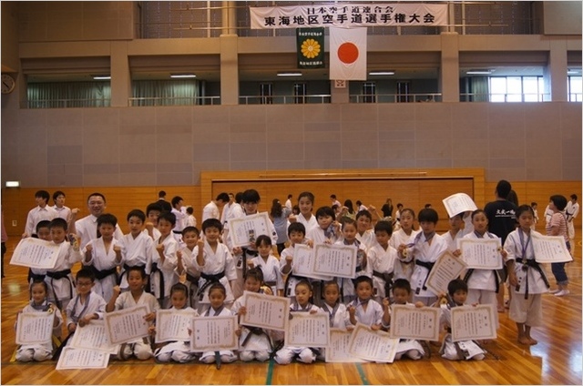 連合会地区大会2013.jpg