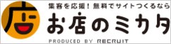 omise_logo.gif